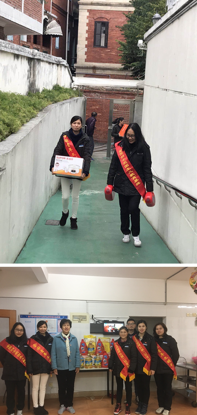 党员同志搬慰问品_副本.jpg