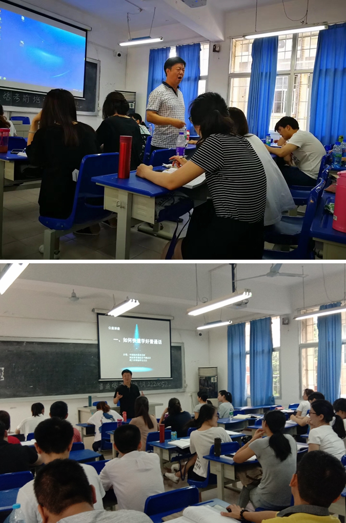 1528774016909838.jpg 教学照片_副111.jpg