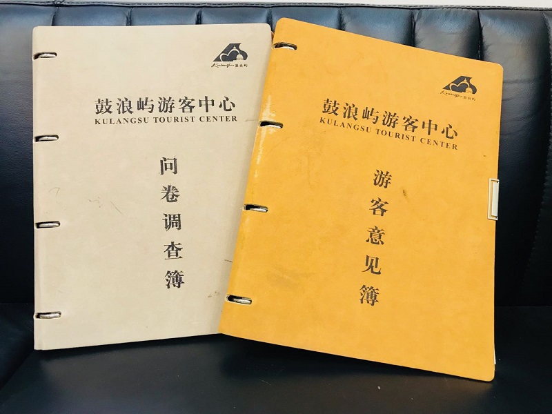 微信图片_20181017100547.jpg