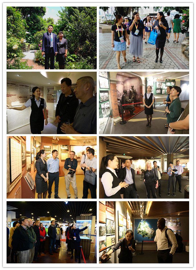 1546830355937971.png 张彤接待埃及总统夫人团(警卫)_副本.png