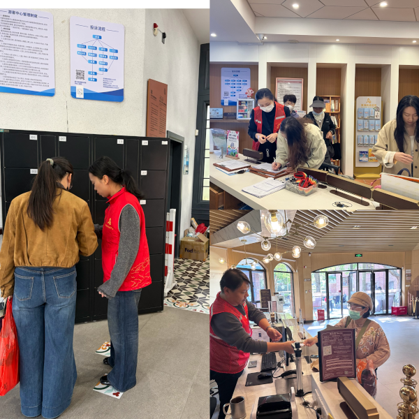 1765773862557640.png 合.png